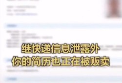 17c爆料网的最新消息有哪些,最新热点事件深度解析