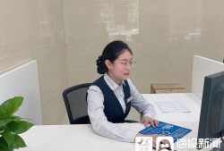 北京银行职员爆料视频最新,揭露银行内部惊人内幕