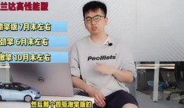 王伟直播爆料最新消息视频,最新热点事件深度剖析