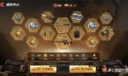 孟德夺宝爆料视频下载,视频爆料背后的宝藏之谜