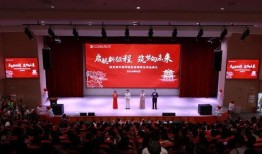 南充高坪中学爆料新闻最新,揭秘校园事件背后真相