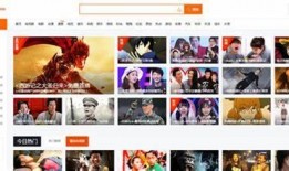 出场动画爆料视频下载软件,一键获取精彩瞬间