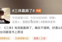 创立柱间爆料视频,柱间爆料视频深度解析