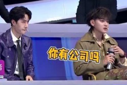 吃瓜王免费全集在线观看,免费全集在线观看，揭秘娱乐圈幕后风云